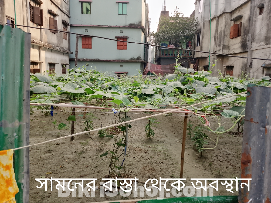 জমি বিক্রয়